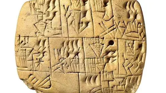 Aportes de Mesopotamia: ¡Descubre su legado en la historia de la humanidad! 1 aportes de mesopotamia descubre su legado en la historia de la humanidad
